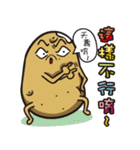 Color life of the potato - fifth（個別スタンプ：18）