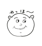 くまのような動物（個別スタンプ：3）
