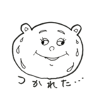 くまのような動物（個別スタンプ：6）