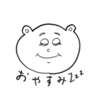くまのような動物（個別スタンプ：7）