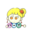 食べ物と私（個別スタンプ：9）