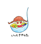 食べ物と私（個別スタンプ：38）