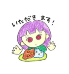 食べ物と私（個別スタンプ：39）
