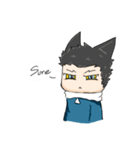 I'm Haki（個別スタンプ：17）