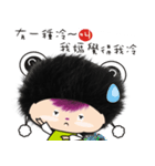 small hair ghost is a cute child（個別スタンプ：9）