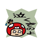 キノッピ（日語ver.)（個別スタンプ：4）