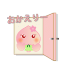 ピーチ日常会話スタンプ”桃”（個別スタンプ：4）