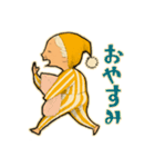 おじいちゃん家のスタンプ（個別スタンプ：4）