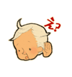 おじいちゃん家のスタンプ（個別スタンプ：6）
