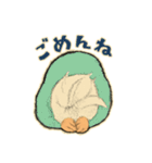 おじいちゃん家のスタンプ（個別スタンプ：8）