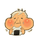 おじいちゃん家のスタンプ（個別スタンプ：21）