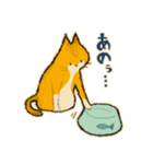 おじいちゃん家のスタンプ（個別スタンプ：22）