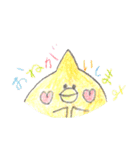 We are Okame（個別スタンプ：10）