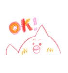 We are Okame（個別スタンプ：18）