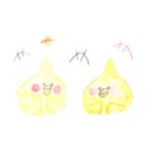 We are Okame（個別スタンプ：28）