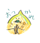 We are Okame（個別スタンプ：33）