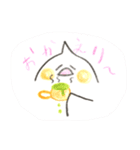We are Okame（個別スタンプ：36）