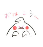 We are Okame（個別スタンプ：40）