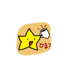 ほっこりスタンプ(星,ネコ,人)（個別スタンプ：4）