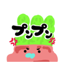 アスパラベーコンベイビー！（個別スタンプ：3）