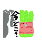アスパラベーコンベイビー！（個別スタンプ：15）