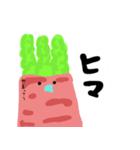 アスパラベーコンベイビー！（個別スタンプ：21）