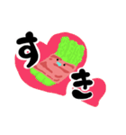 アスパラベーコンベイビー！（個別スタンプ：32）