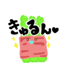 アスパラベーコンベイビー！（個別スタンプ：33）