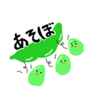 アスパラベーコンベイビー！（個別スタンプ：37）