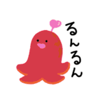 アスパラベーコンベイビー！（個別スタンプ：38）