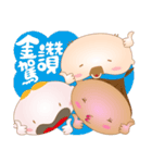 Three little angels' funny talk！（個別スタンプ：1）