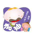 Three little angels' funny talk！（個別スタンプ：2）