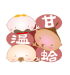 Three little angels' funny talk！（個別スタンプ：4）