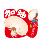 Three little angels' funny talk！（個別スタンプ：7）