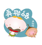 Three little angels' funny talk！（個別スタンプ：10）