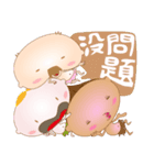 Three little angels' funny talk！（個別スタンプ：11）