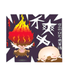 Three little angels' funny talk！（個別スタンプ：12）