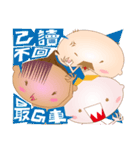 Three little angels' funny talk！（個別スタンプ：14）