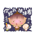 Three little angels' funny talk！（個別スタンプ：15）