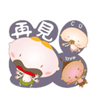 Three little angels' funny talk！（個別スタンプ：17）