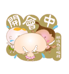 Three little angels' funny talk！（個別スタンプ：18）