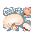 Three little angels' funny talk！（個別スタンプ：23）