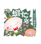 Three little angels' funny talk！（個別スタンプ：24）