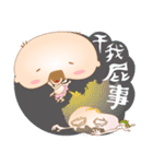 Three little angels' funny talk！（個別スタンプ：25）