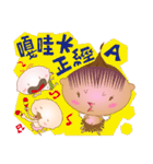 Three little angels' funny talk！（個別スタンプ：26）