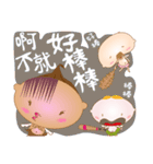 Three little angels' funny talk！（個別スタンプ：27）