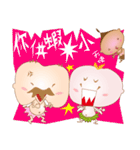 Three little angels' funny talk！（個別スタンプ：31）