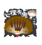 Three little angels' funny talk！（個別スタンプ：32）