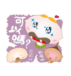 Three little angels' funny talk！（個別スタンプ：35）