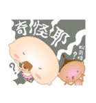Three little angels' funny talk！（個別スタンプ：39）